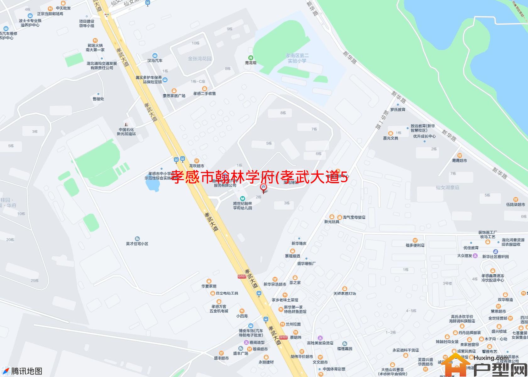 翰林学府(孝武大道555号)小区 - 户型网