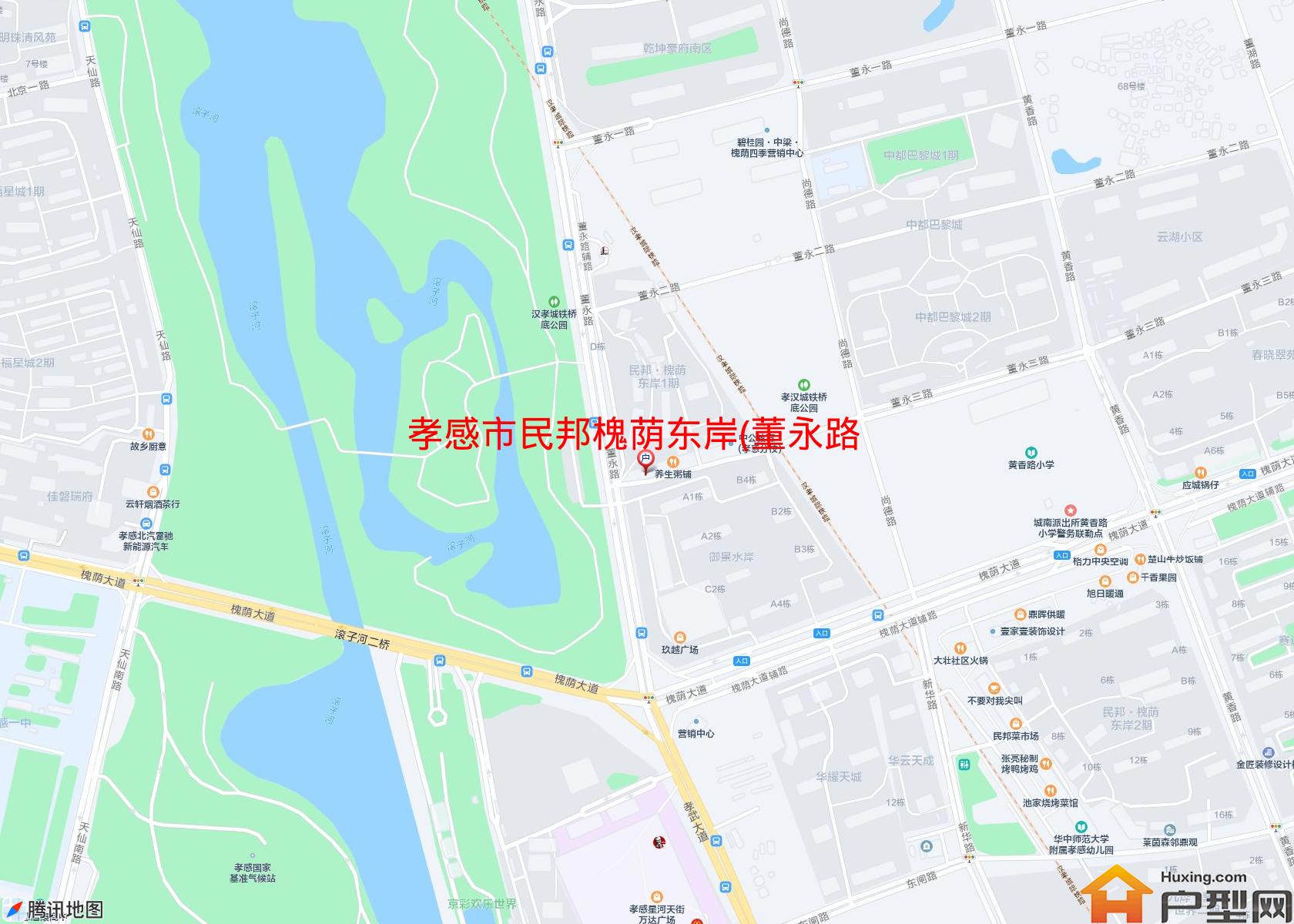 民邦槐荫东岸(董永路)小区 - 户型网