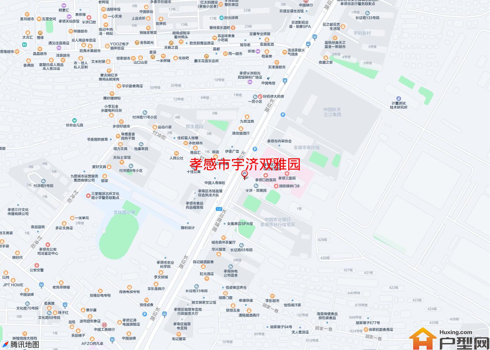 宇济双雅园小区 - 户型网