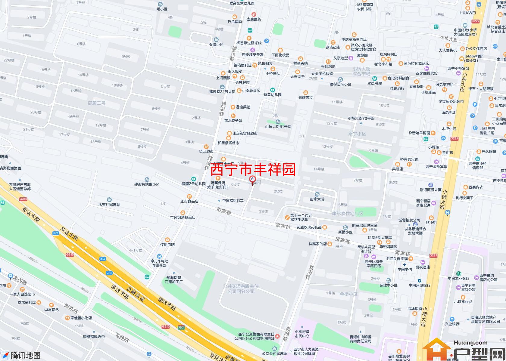 丰祥园小区 - 户型网