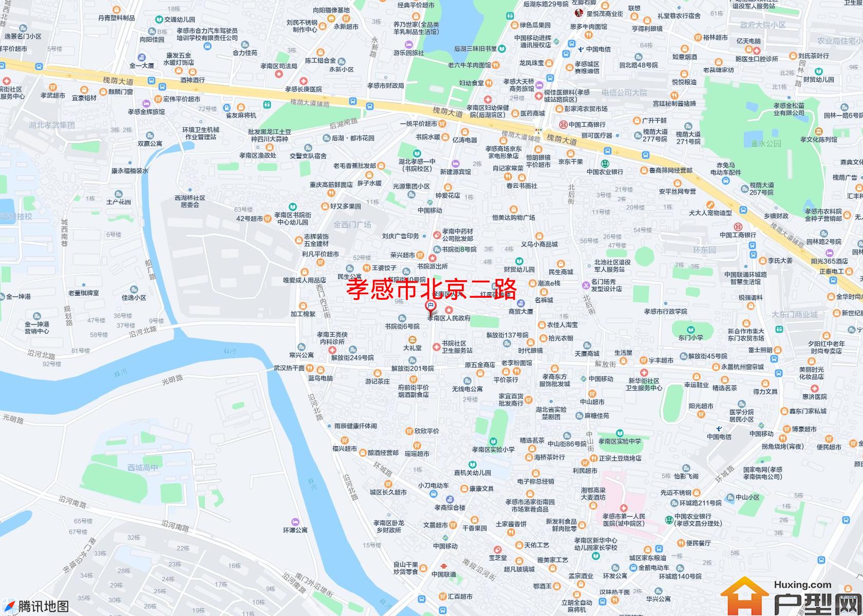北京二路小区 - 户型网