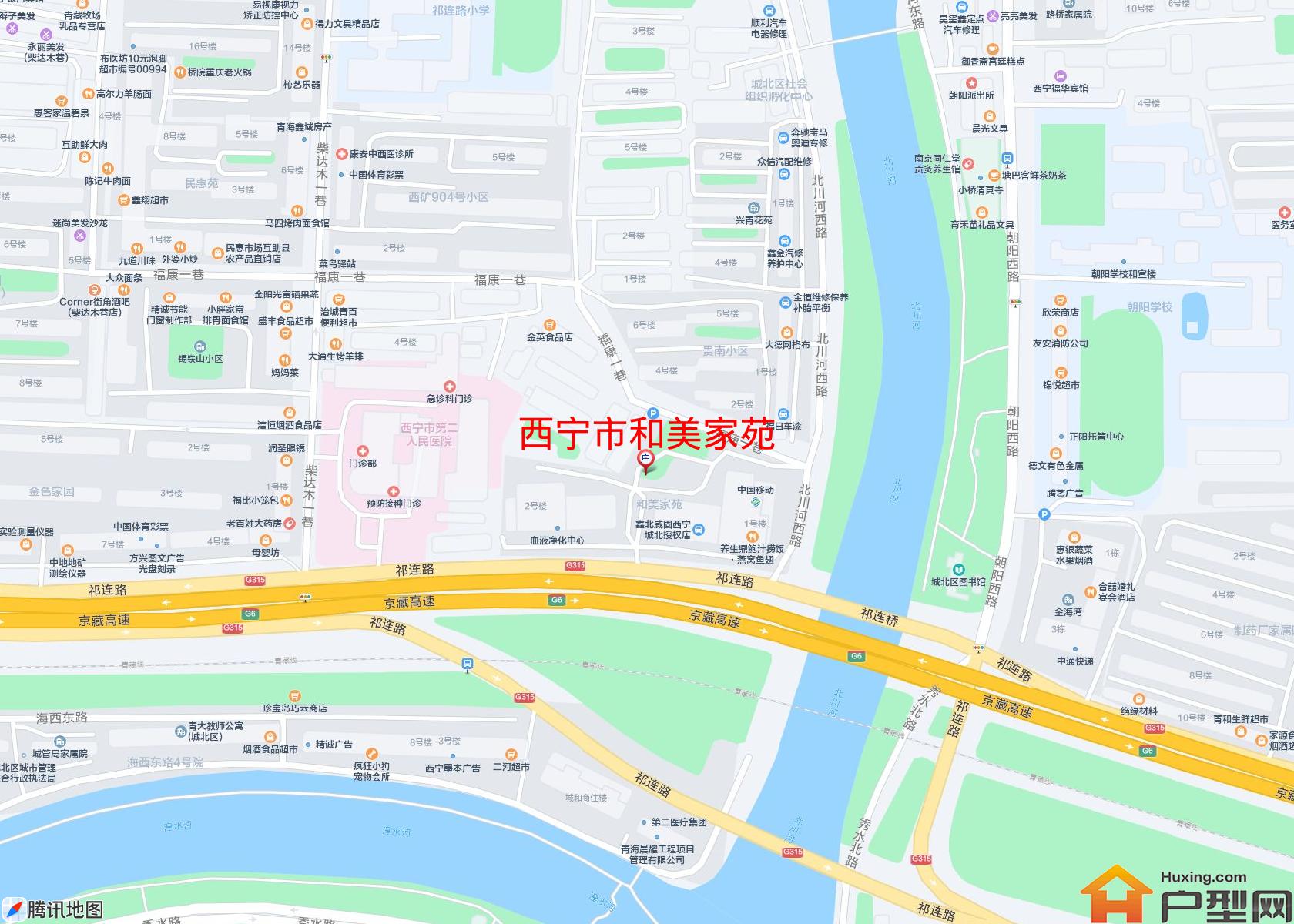 和美家苑小区 - 户型网