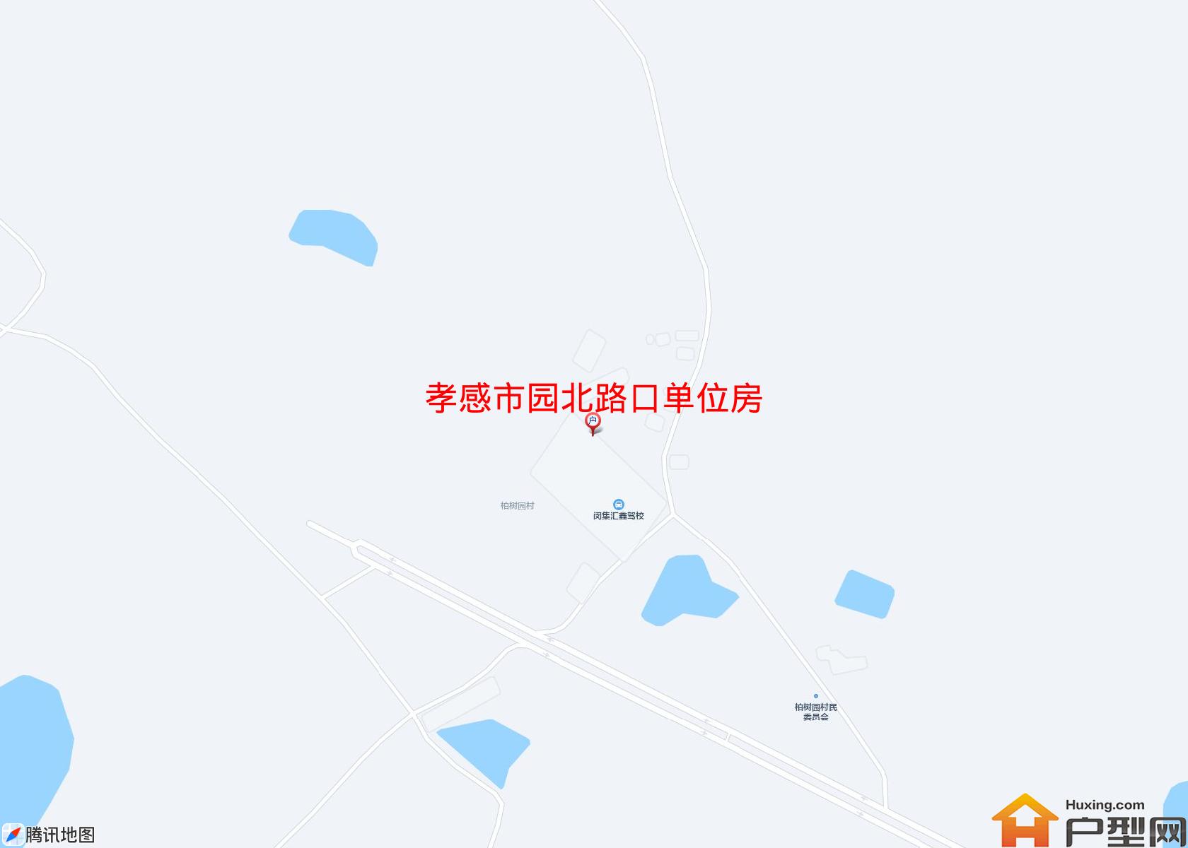 园北路口单位房小区 - 户型网