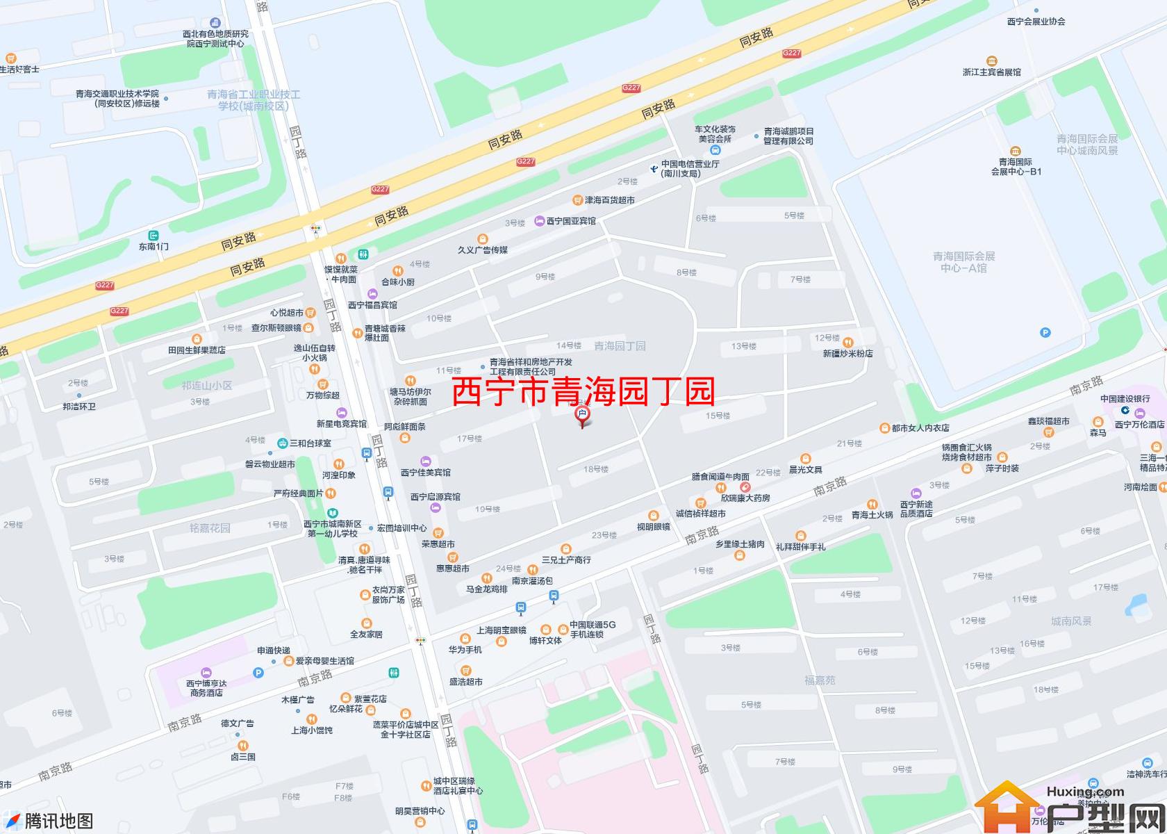 青海园丁园小区 - 户型网