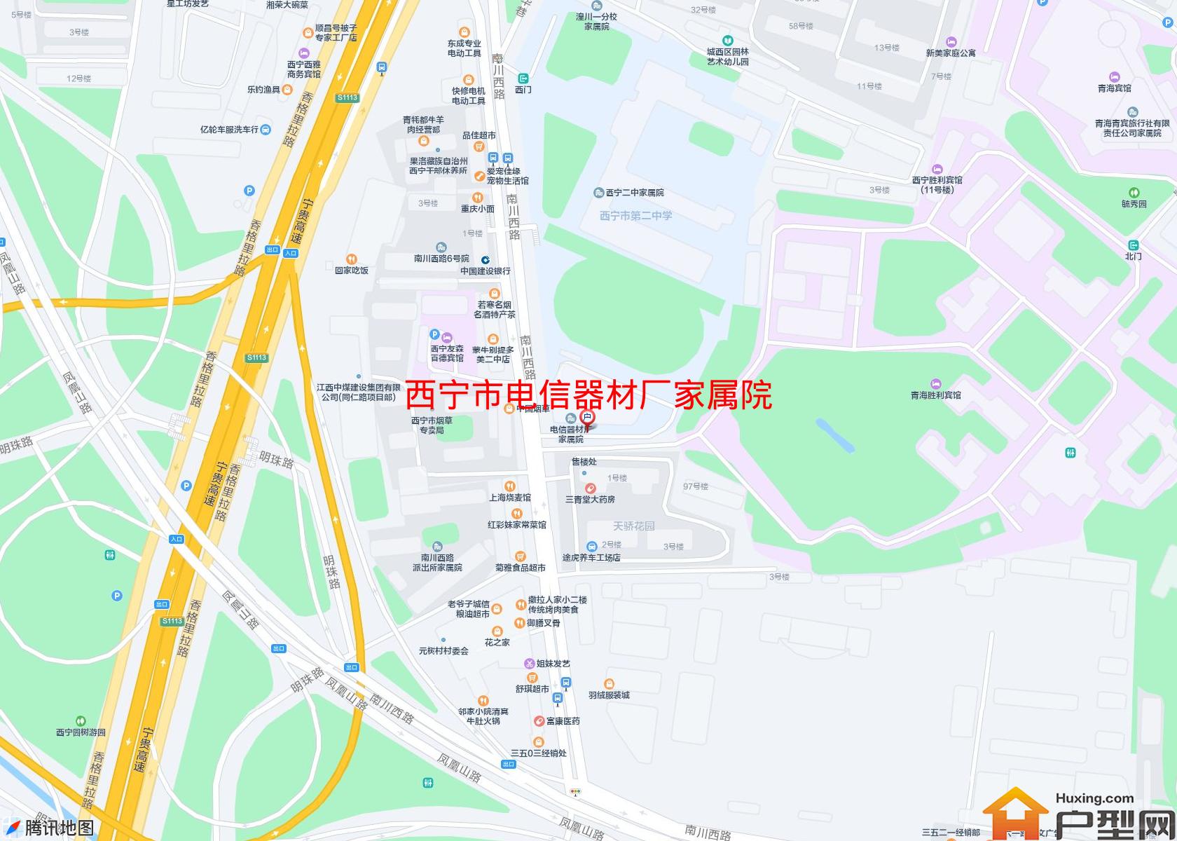 电信器材厂家属院小区 - 户型网