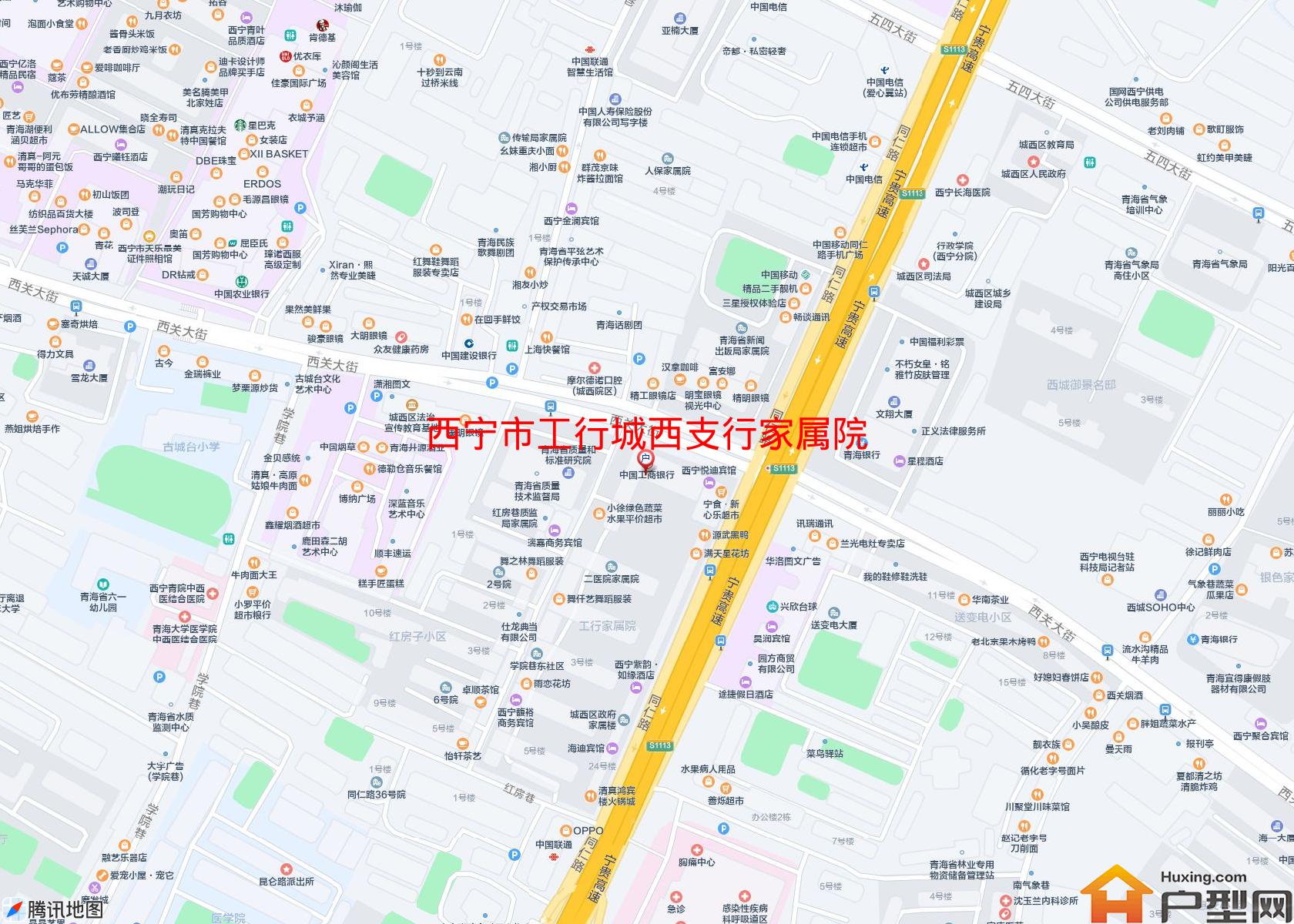 工行城西支行家属院小区 - 户型网