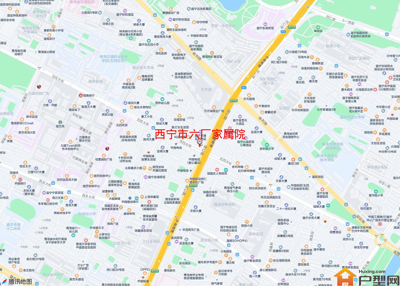 六厂家属院小区 - 户型网