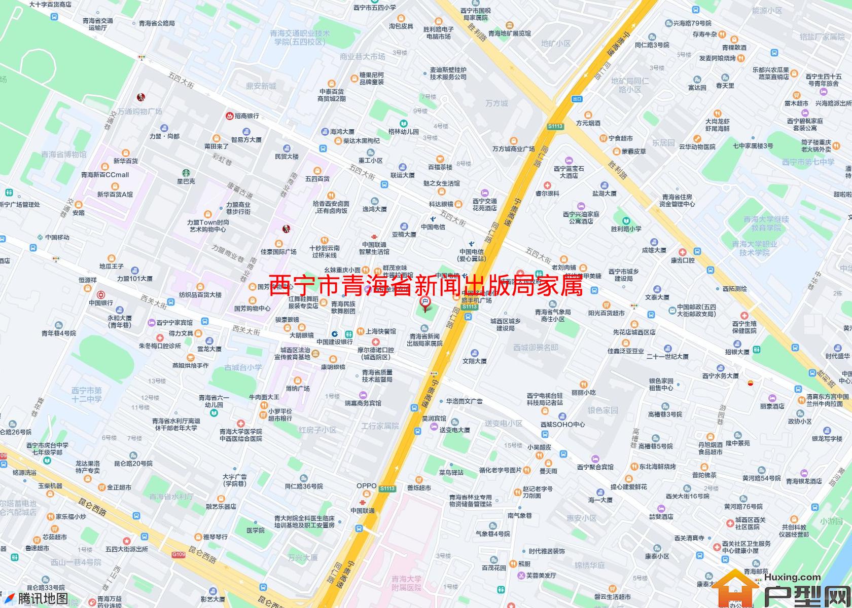 青海省新闻出版局家属院小区 - 户型网