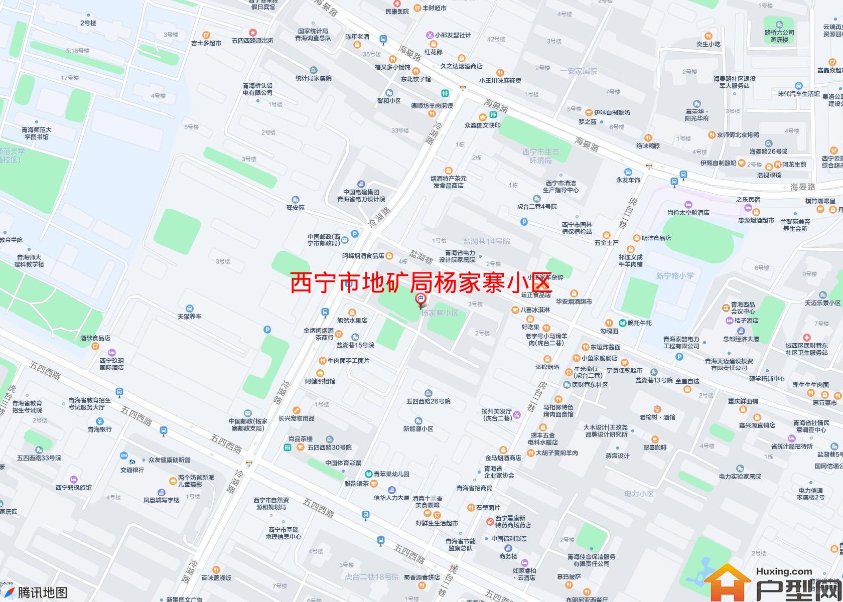 地矿局杨家寨小区小区 - 户型网