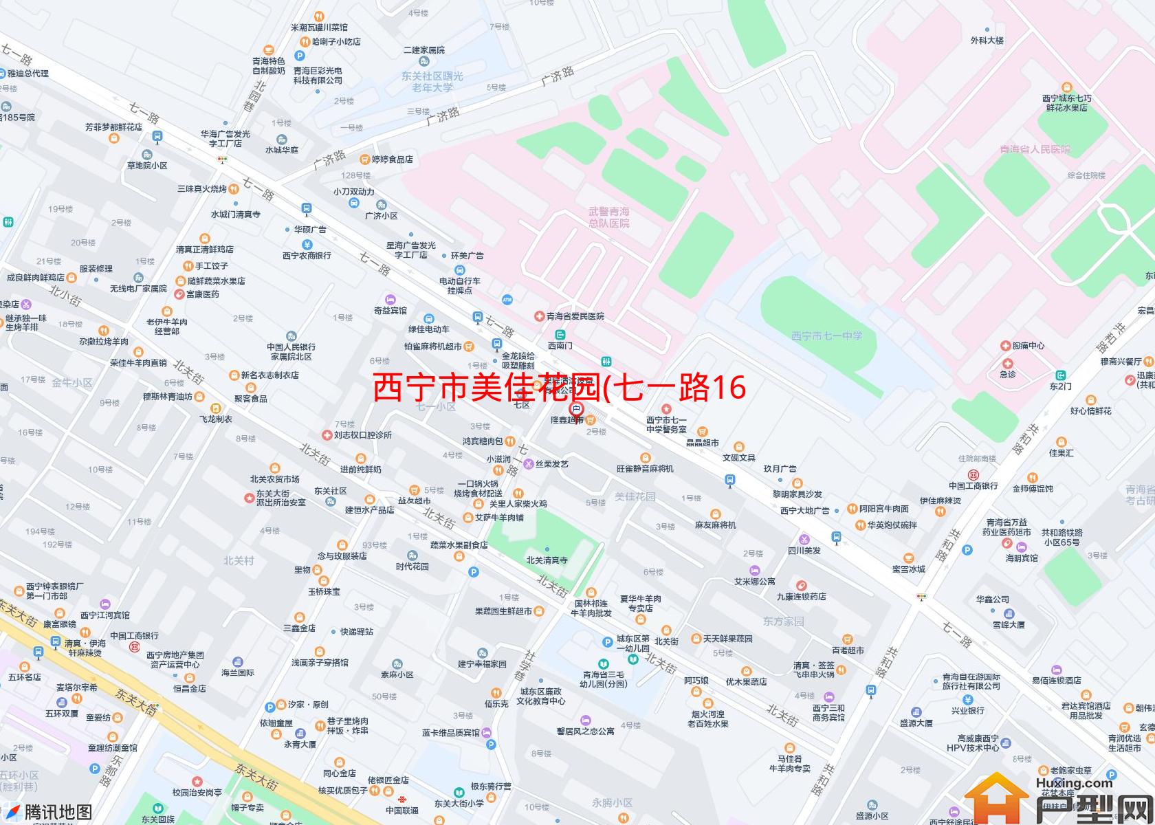 美佳花园(七一路169号)小区 - 户型网