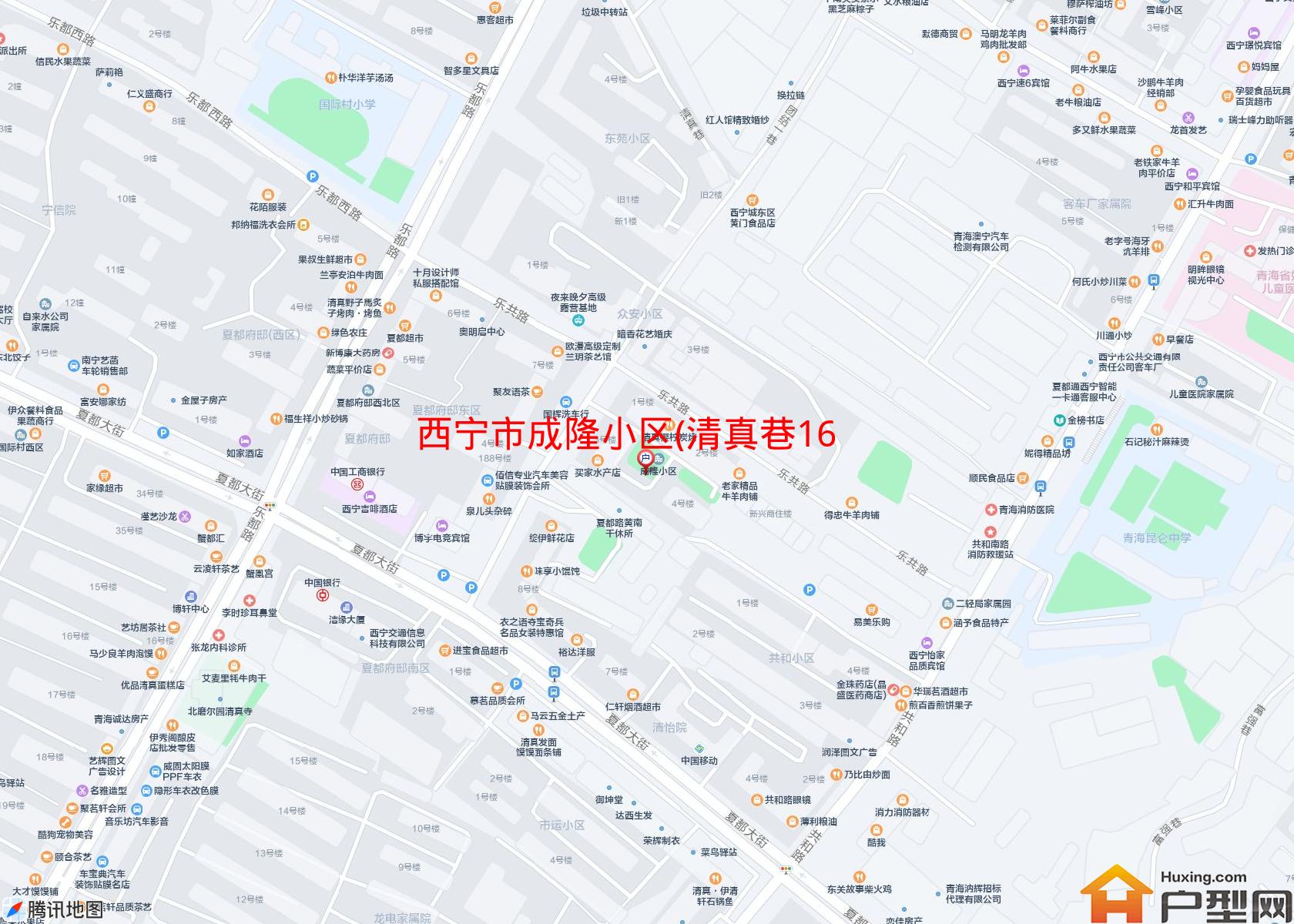 成隆小区(清真巷161号)小区 - 户型网