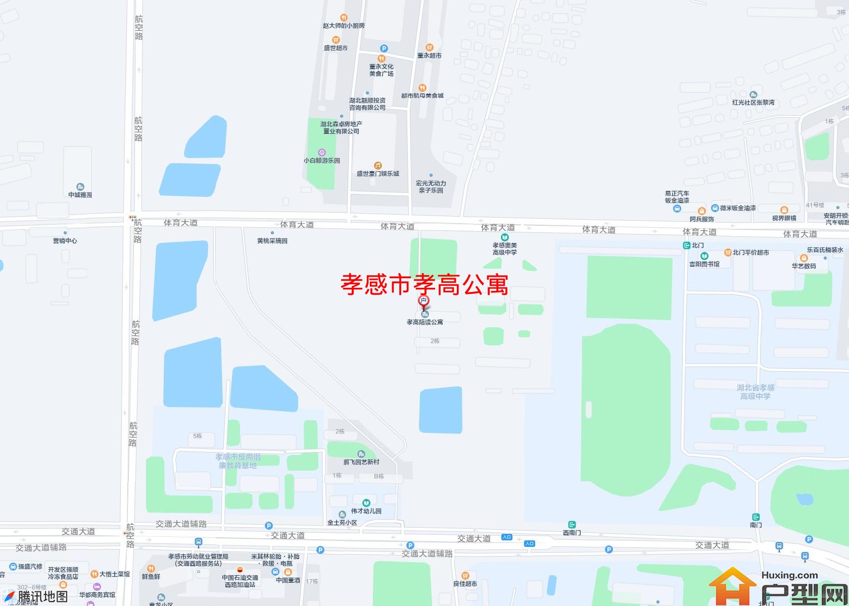 孝高公寓小区 - 户型网