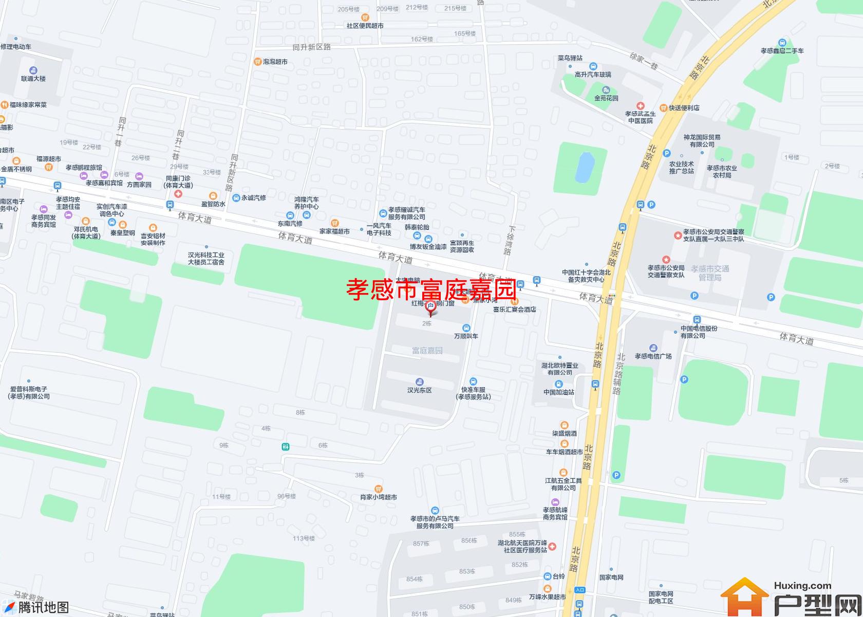富庭嘉园小区 - 户型网