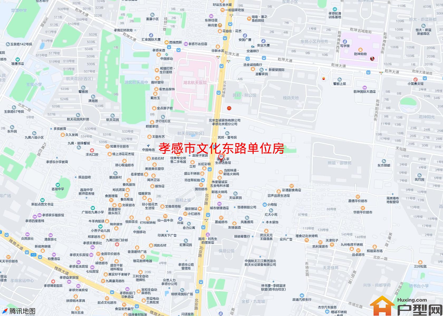 文化东路单位房小区 - 户型网