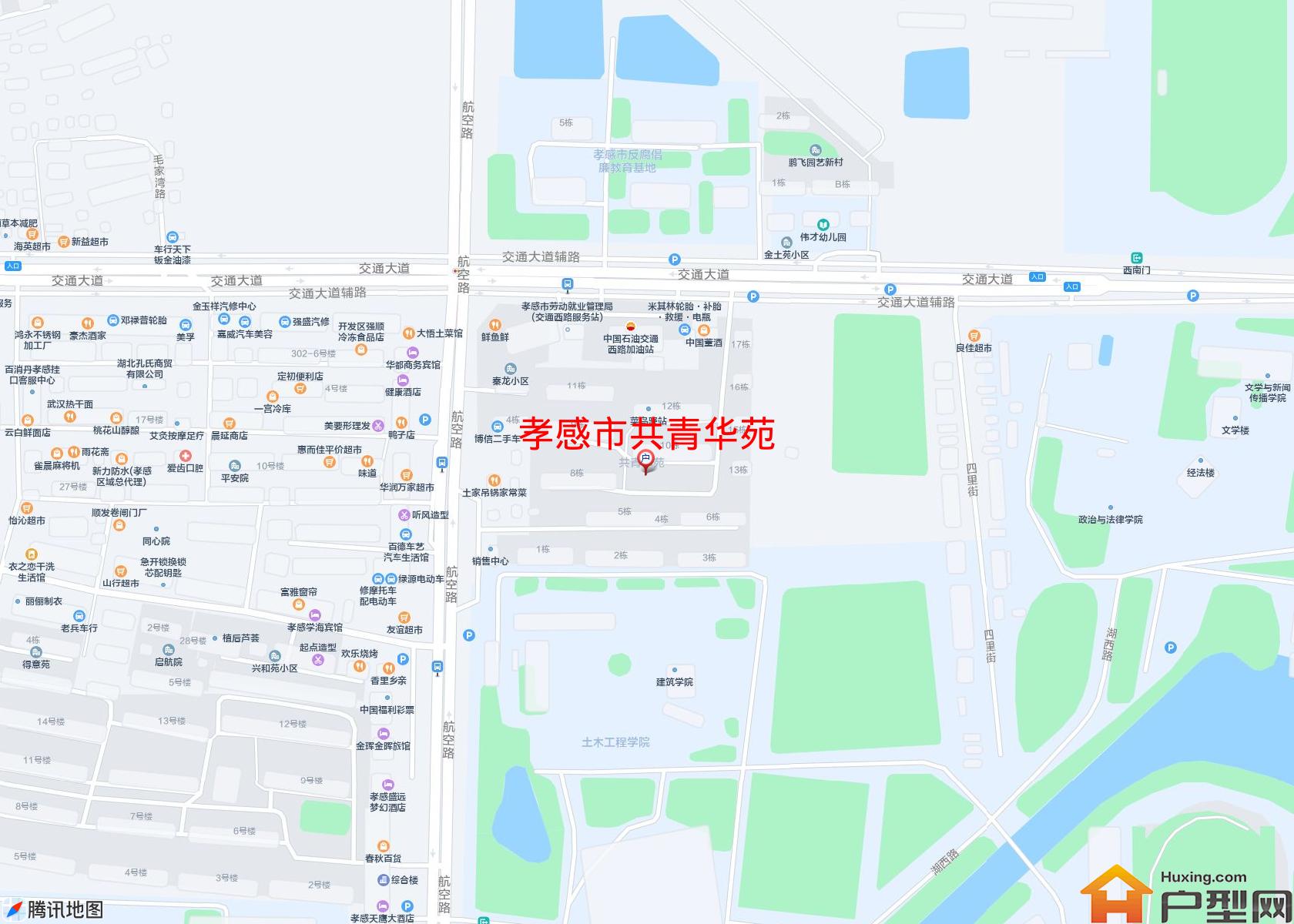 共青华苑小区 - 户型网