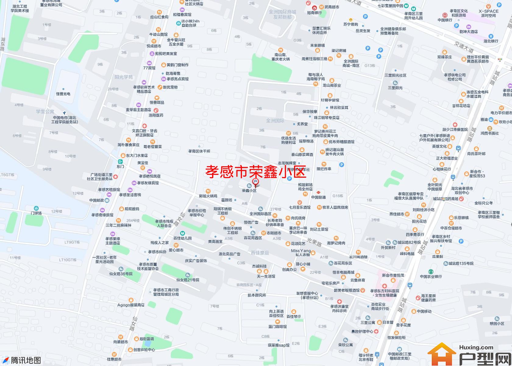 荣鑫小区小区 - 户型网