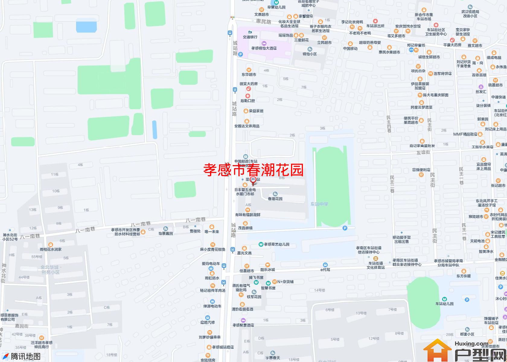 春潮花园小区 - 户型网