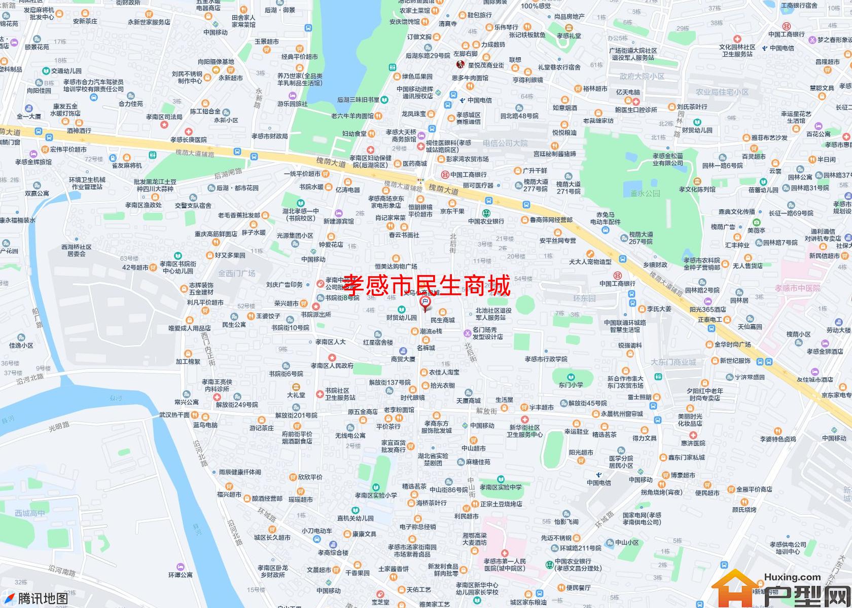 民生商城小区 - 户型网
