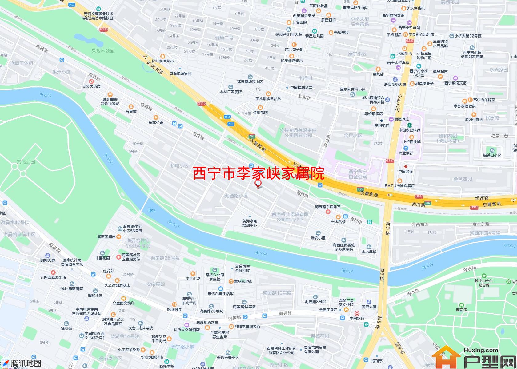李家峡家属院小区 - 户型网
