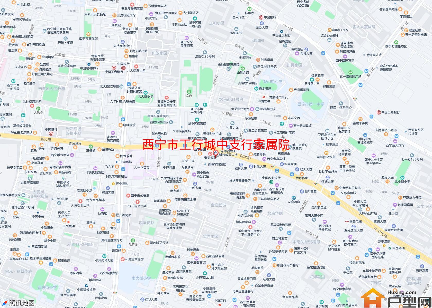 工行城中支行家属院小区 - 户型网