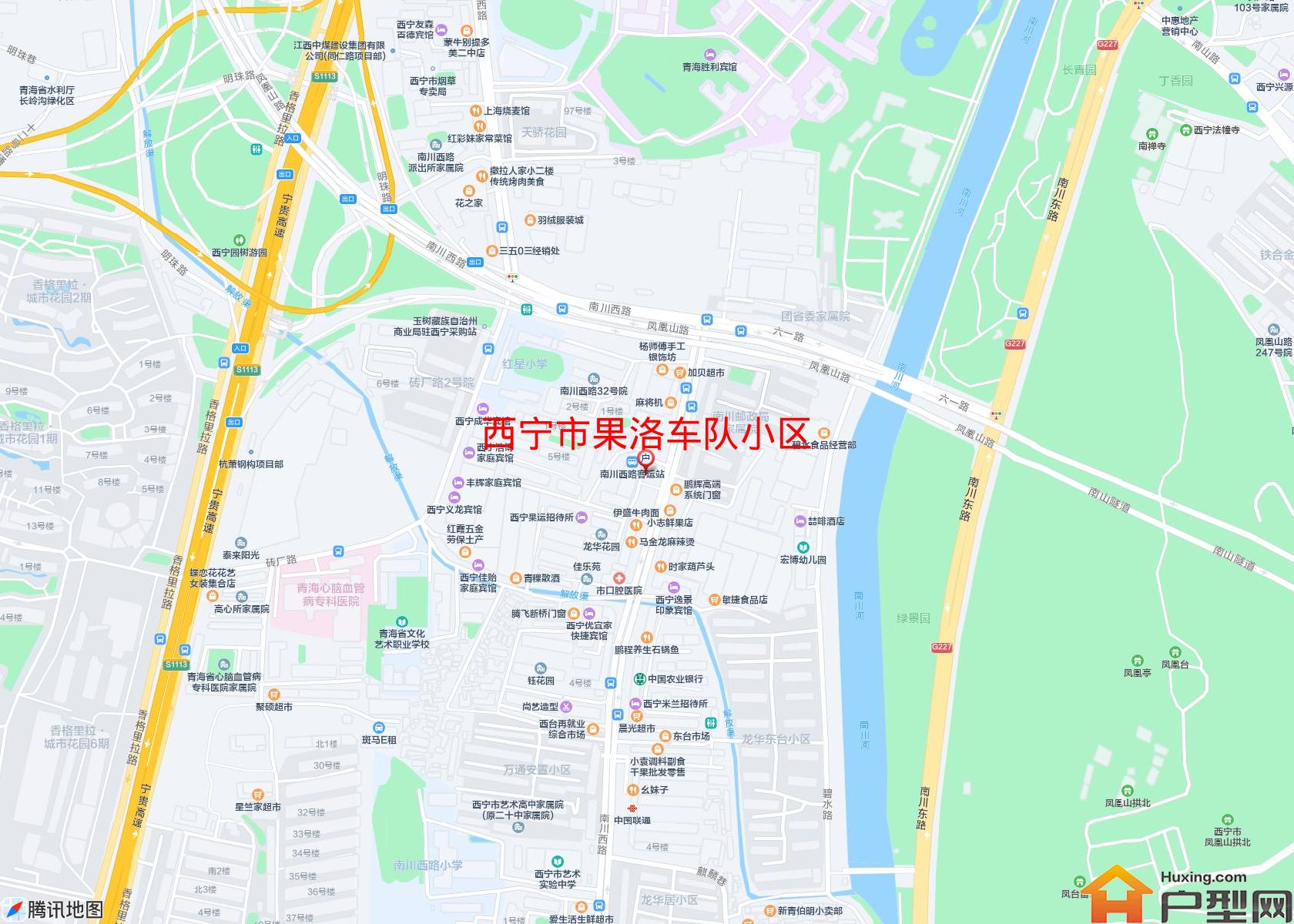 果洛车队小区小区 - 户型网