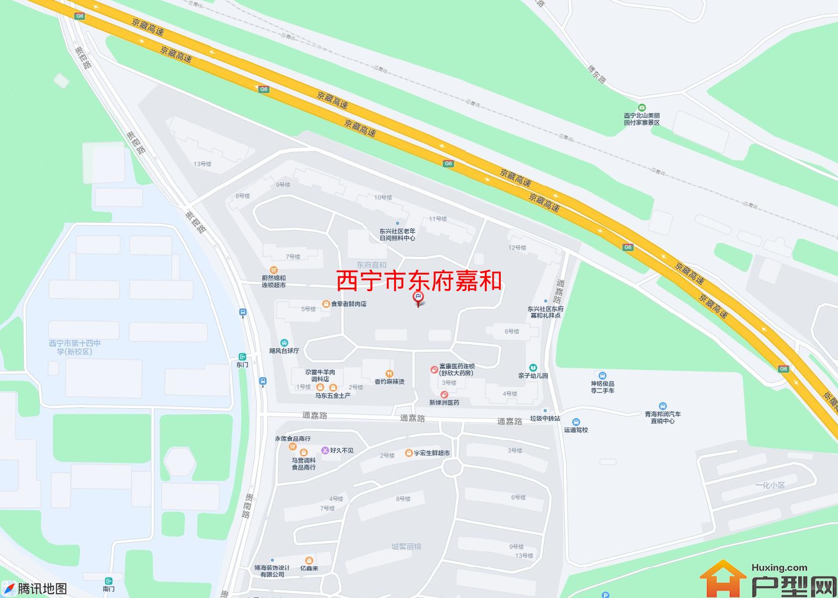 东府嘉和小区 - 户型网