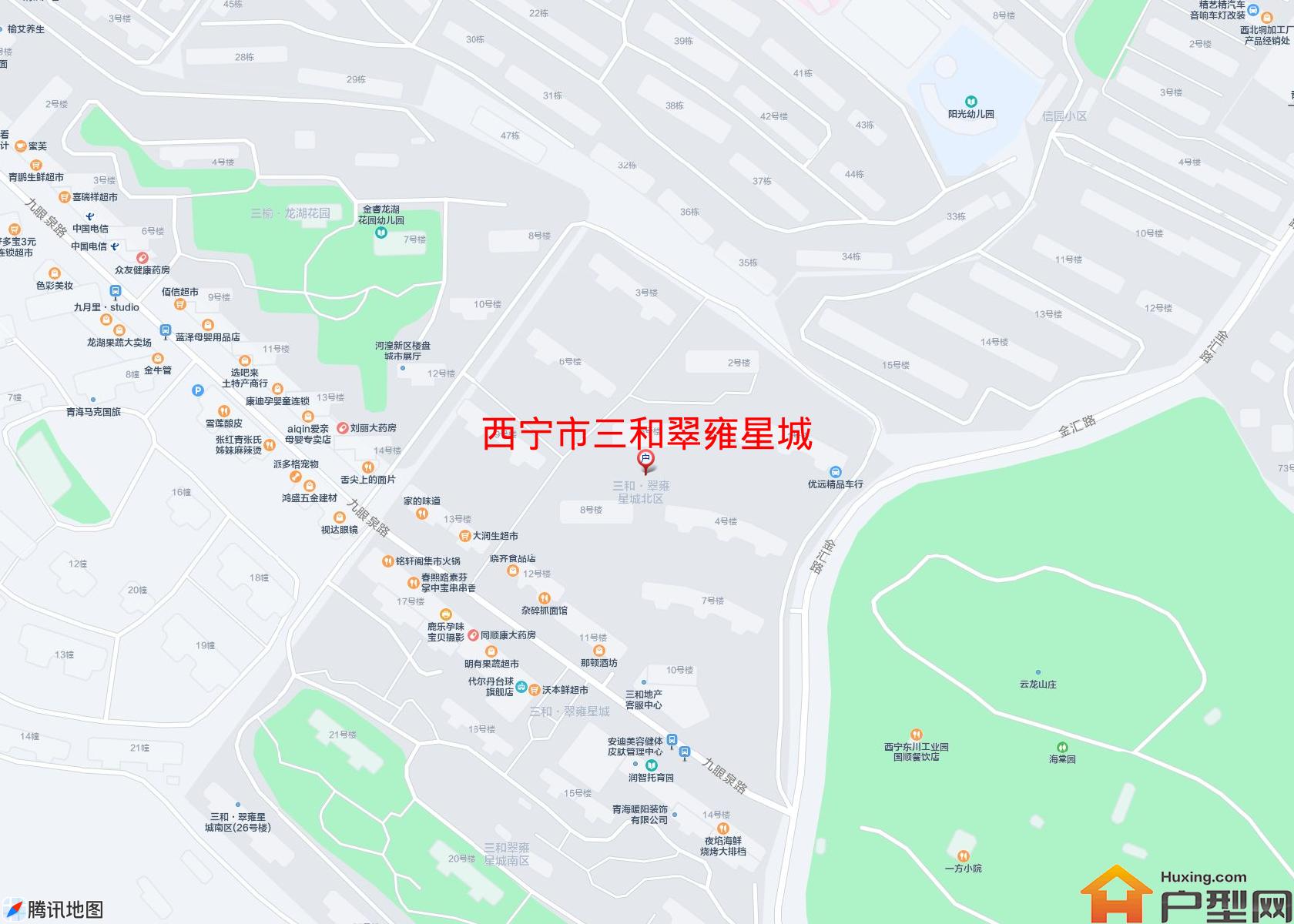 三和翠雍星城小区 - 户型网