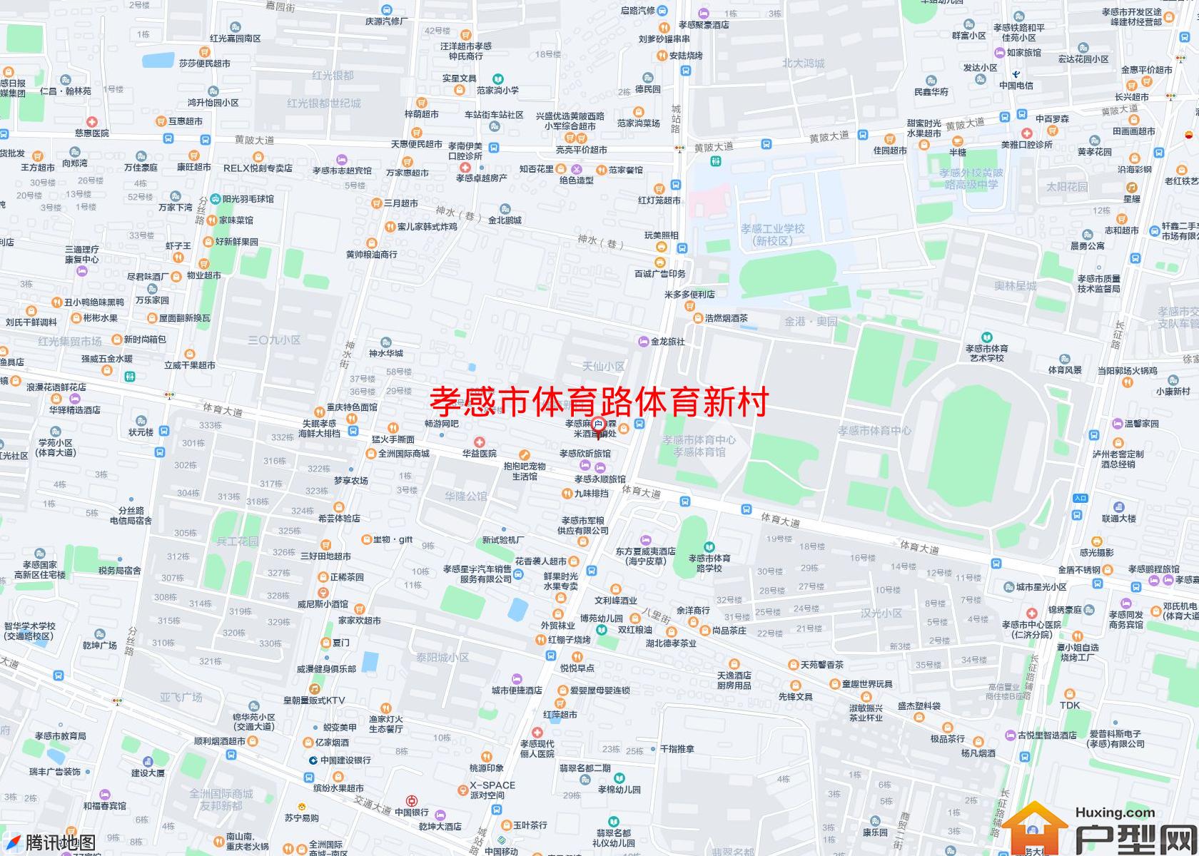 体育路体育新村小区 - 户型网