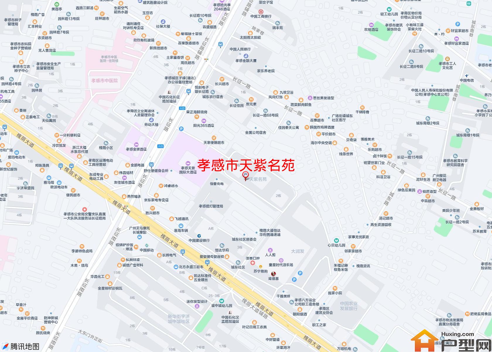天紫名苑小区 - 户型网
