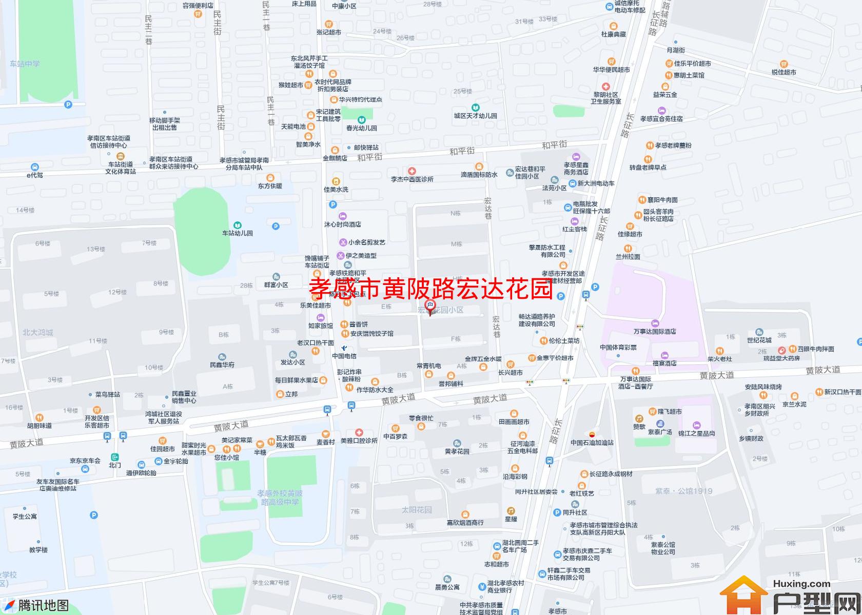 黄陂路宏达花园小区 - 户型网