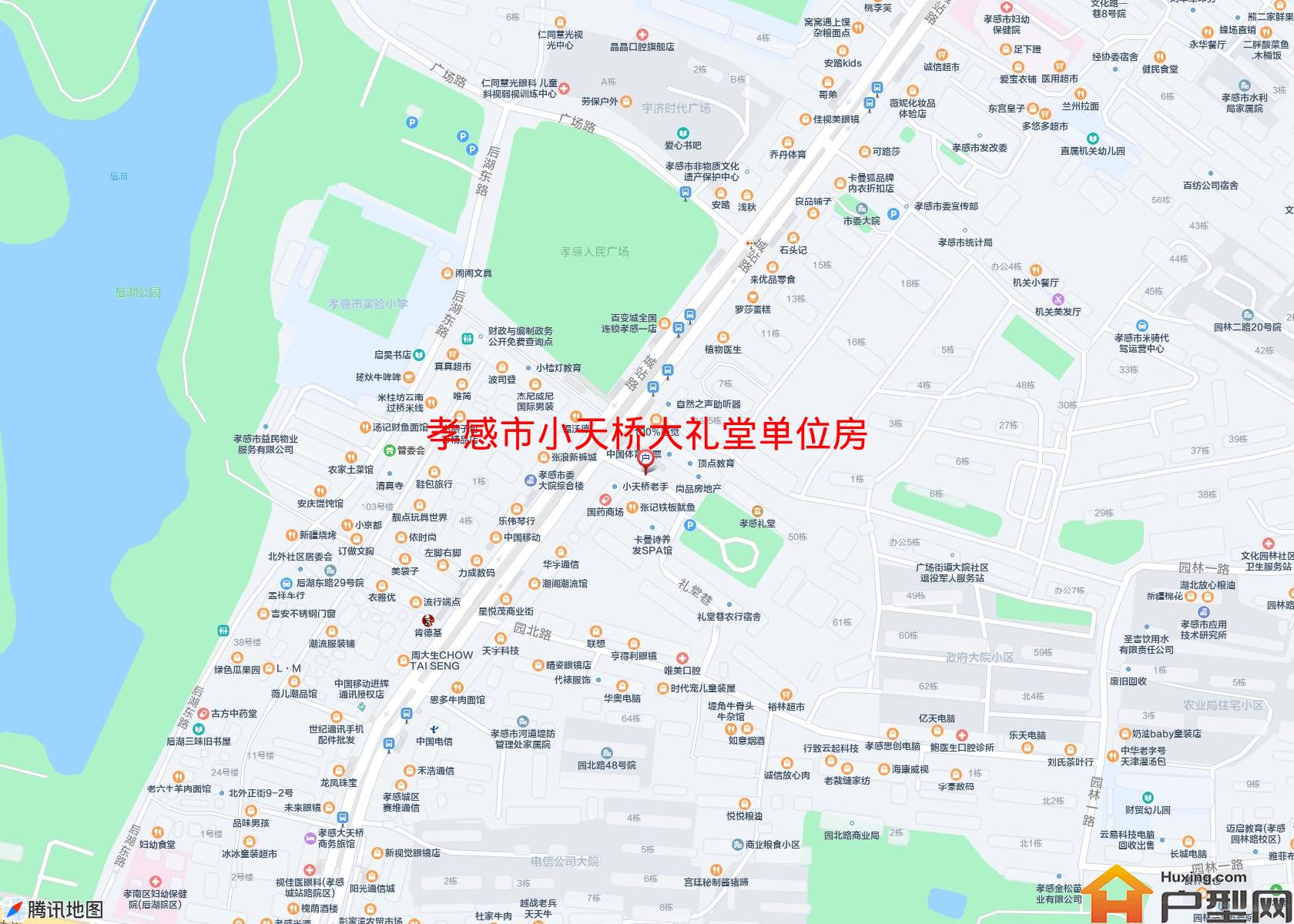 小天桥大礼堂单位房小区 - 户型网