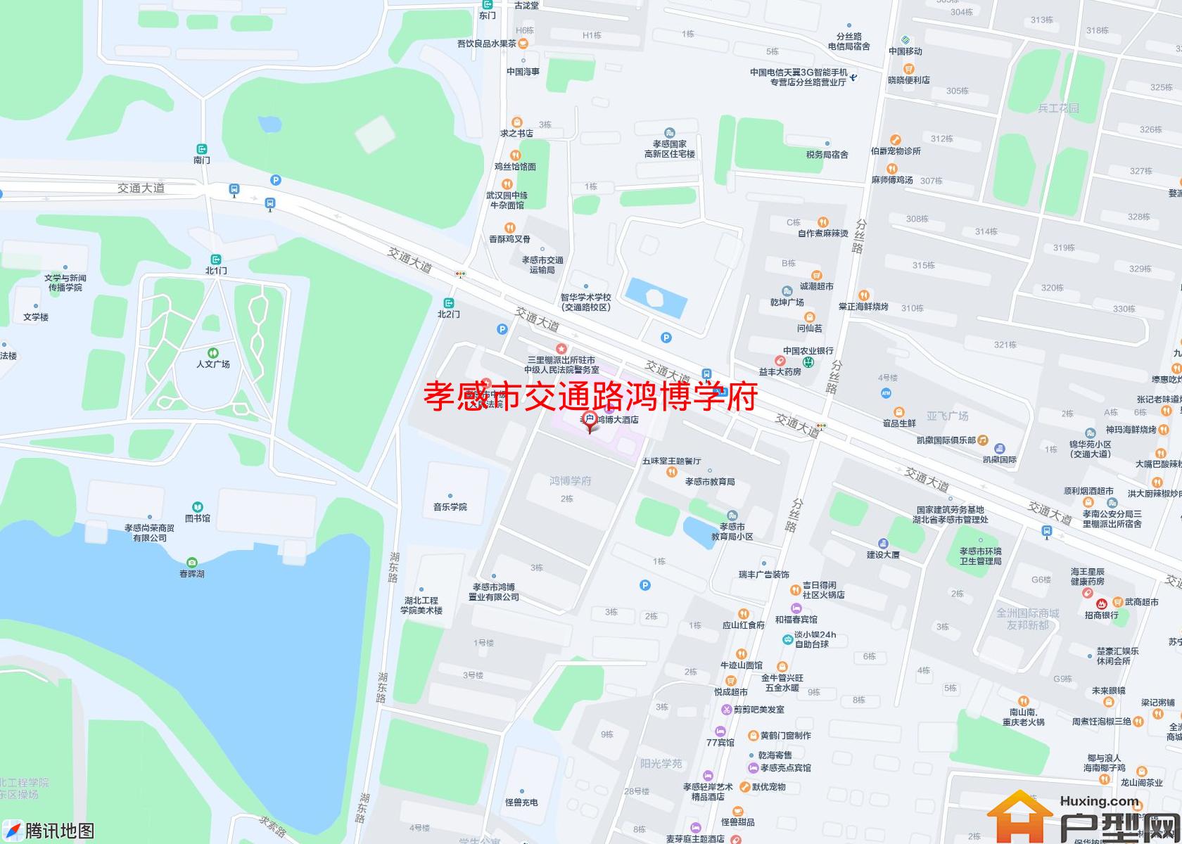 交通路鸿博学府小区 - 户型网
