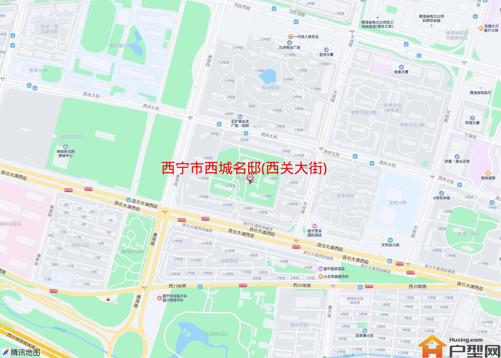 西城名邸(西关大街)小区 - 户型网