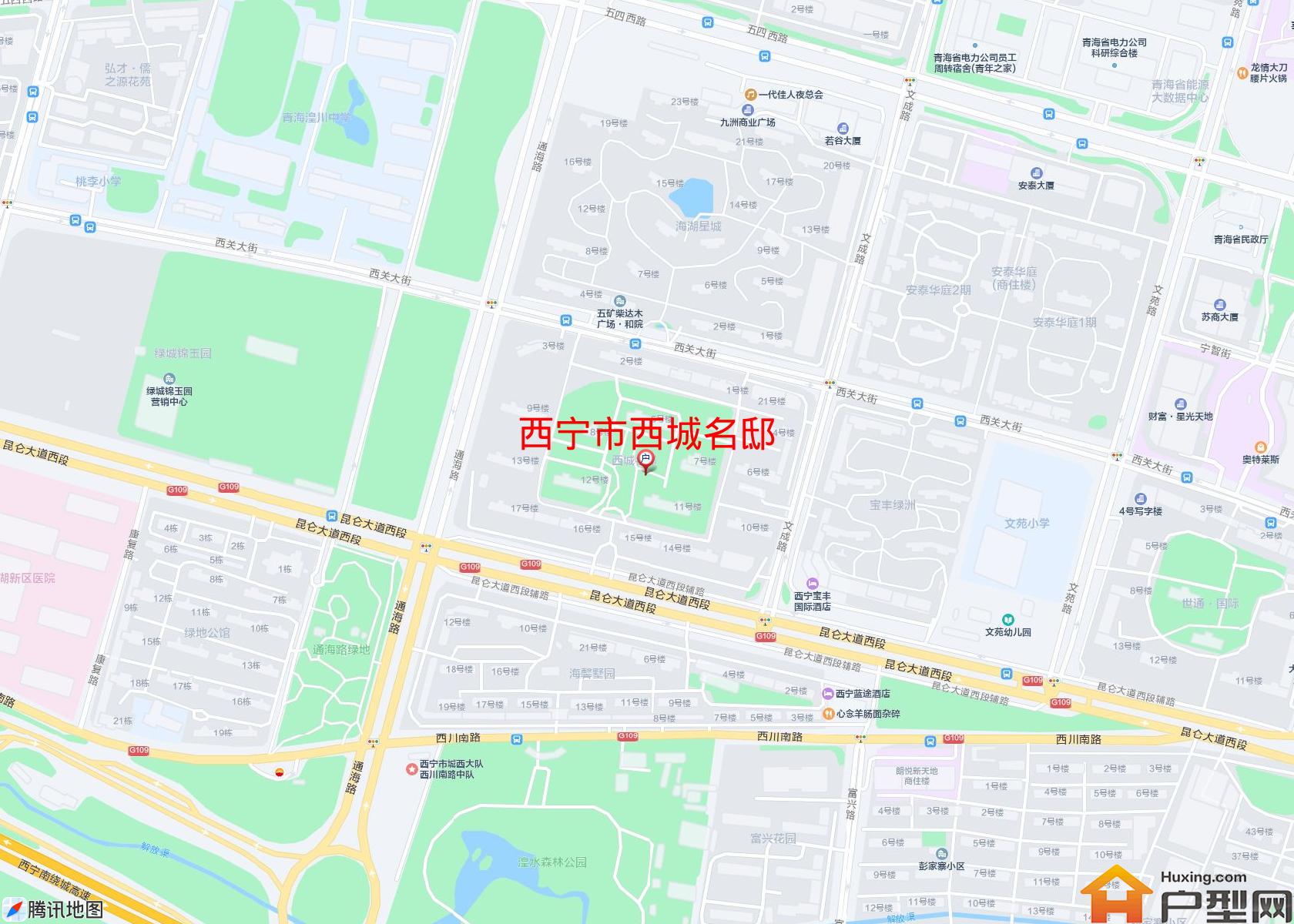 西城名邸小区 - 户型网