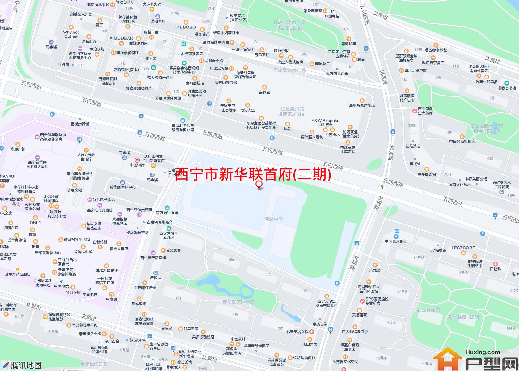 新华联首府(二期)小区 - 户型网