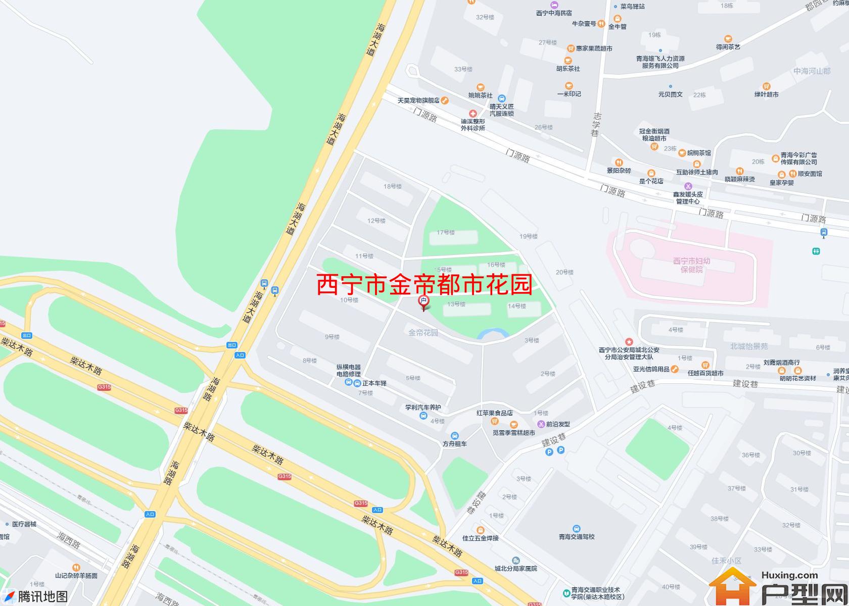 金帝都市花园小区 - 户型网