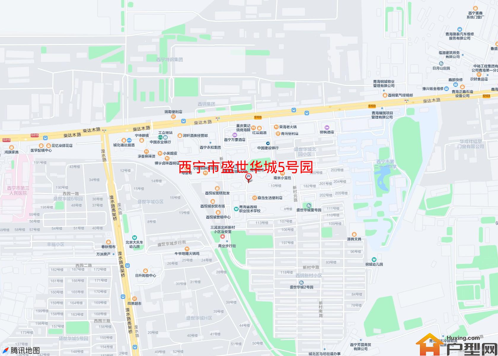 盛世华城5号园小区 - 户型网
