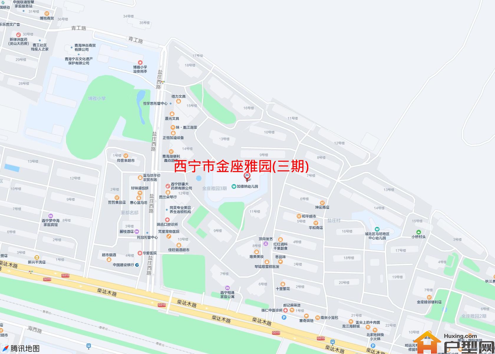 金座雅园(三期)小区 - 户型网
