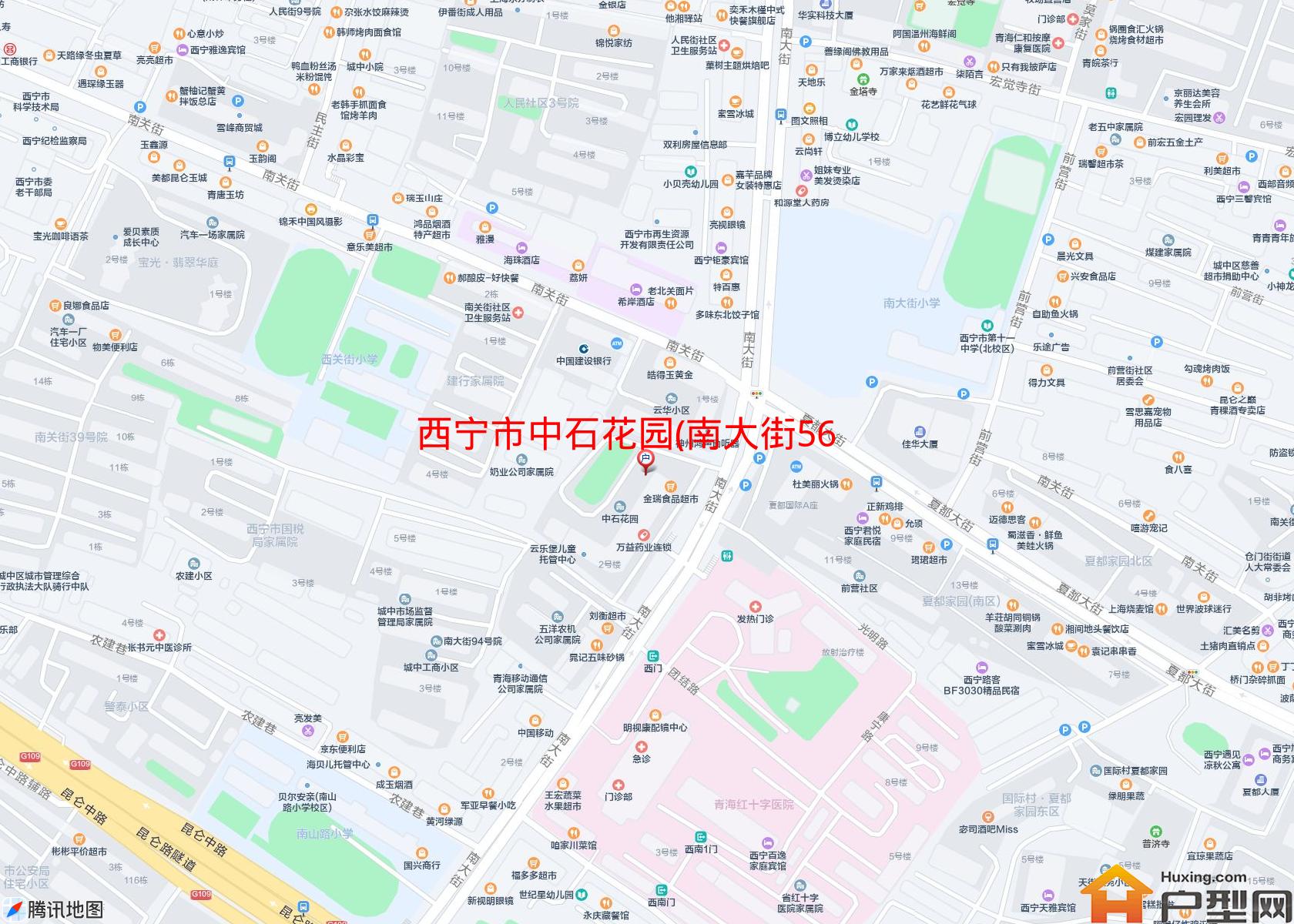 中石花园(南大街56号)小区 - 户型网