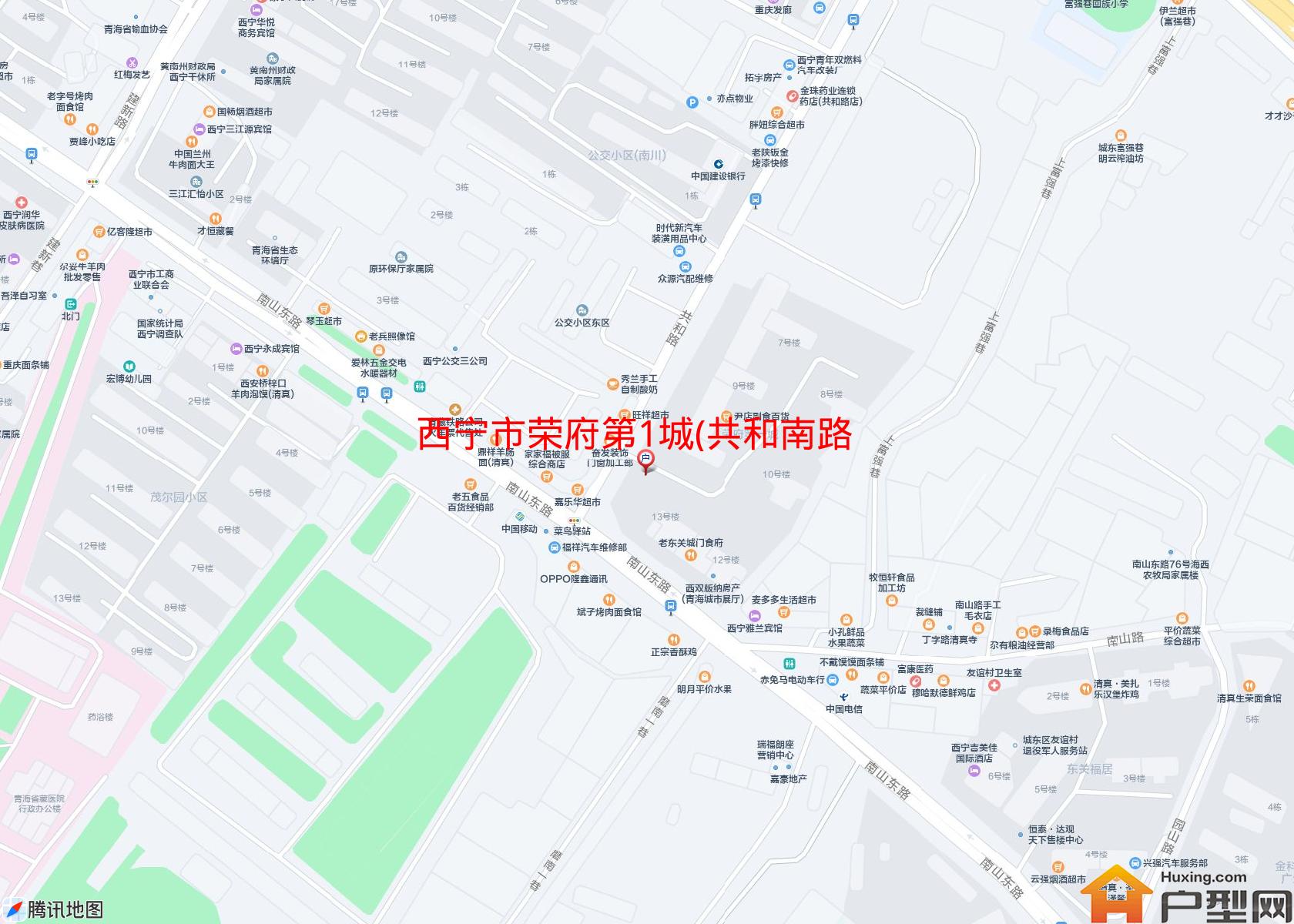 荣府第1城(共和南路455号)小区 - 户型网