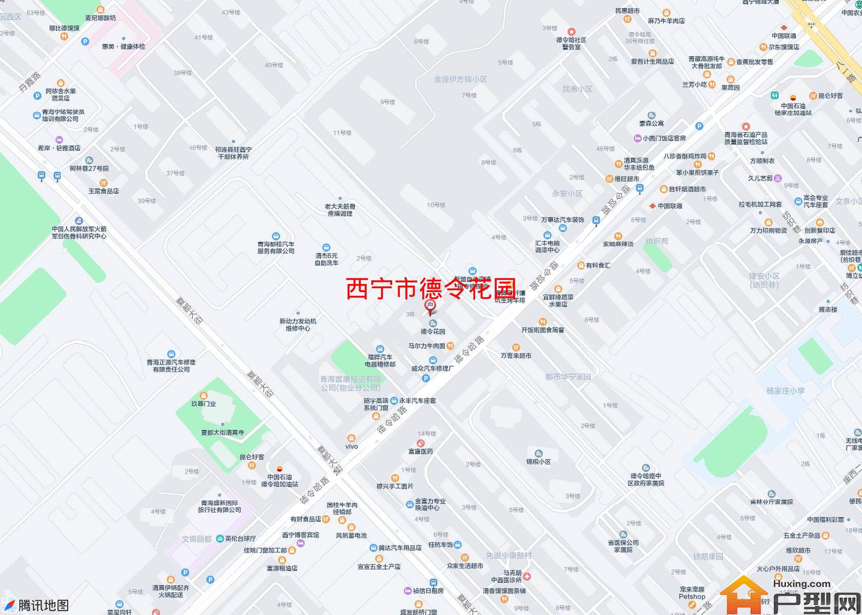德令花园小区 - 户型网