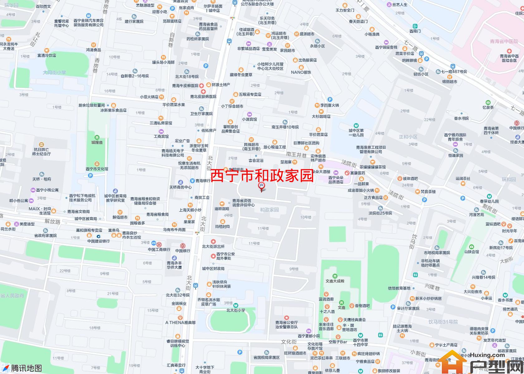和政家园小区 - 户型网