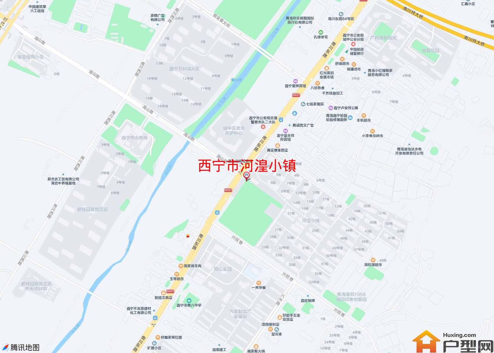河湟小镇小区 - 户型网