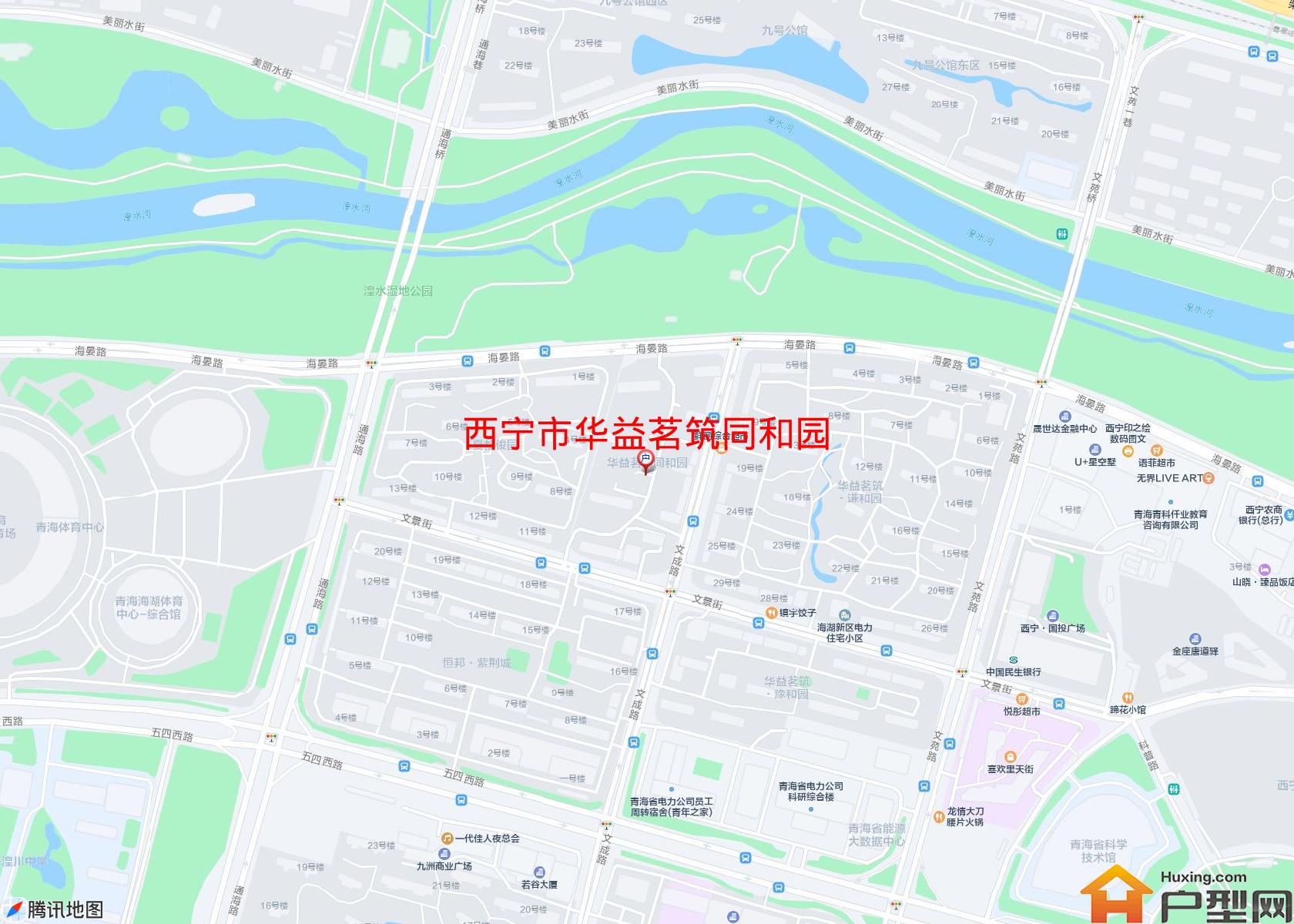 华益茗筑同和园小区 - 户型网