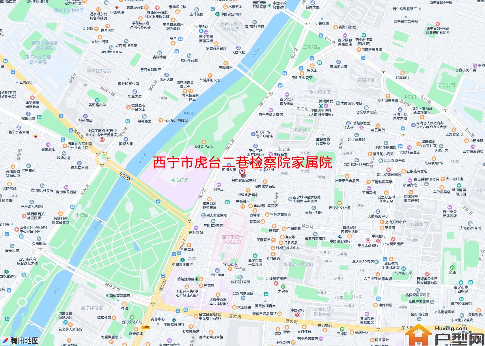 虎台二巷检察院家属院小区 - 户型网