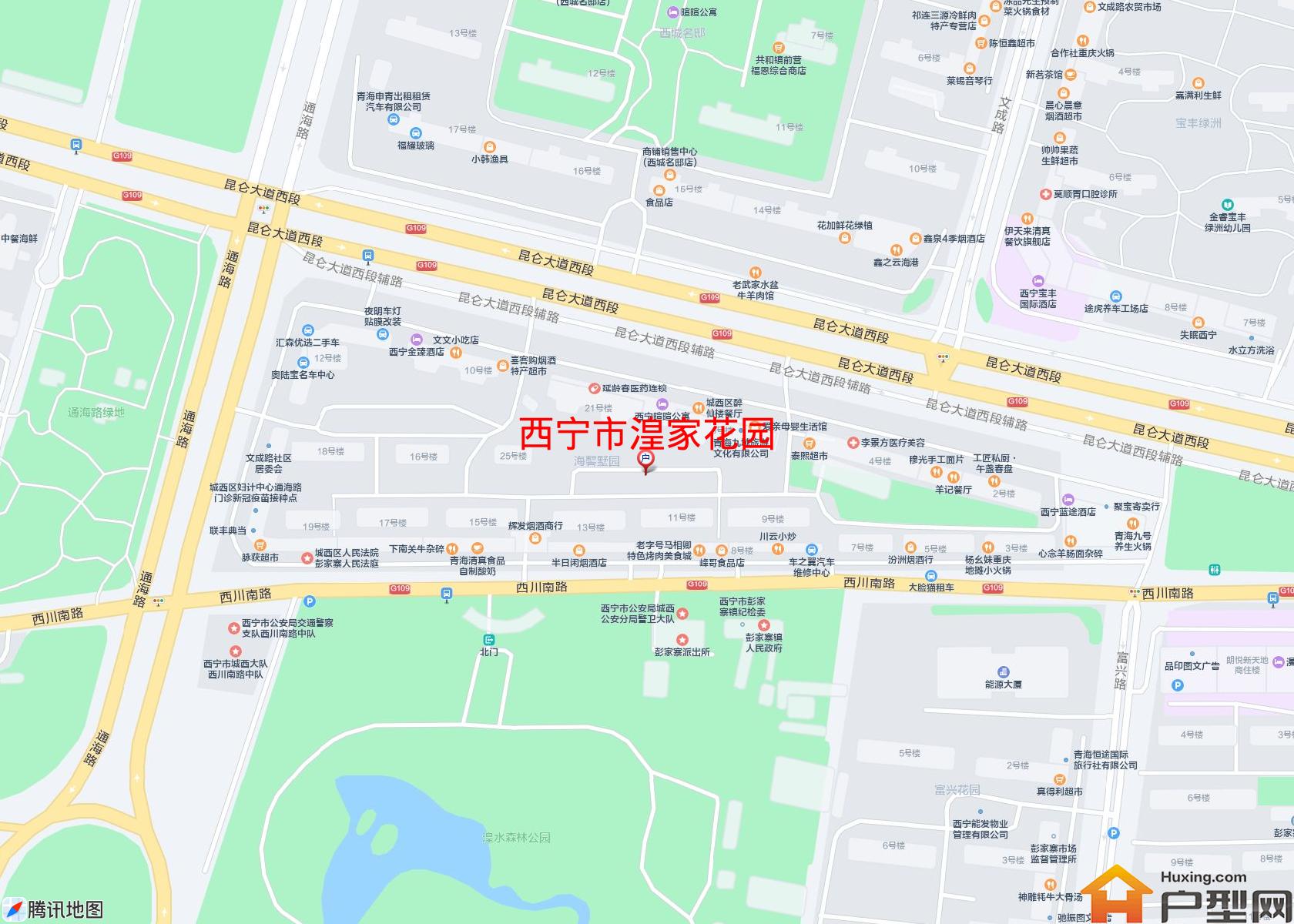 湟家花园小区 - 户型网