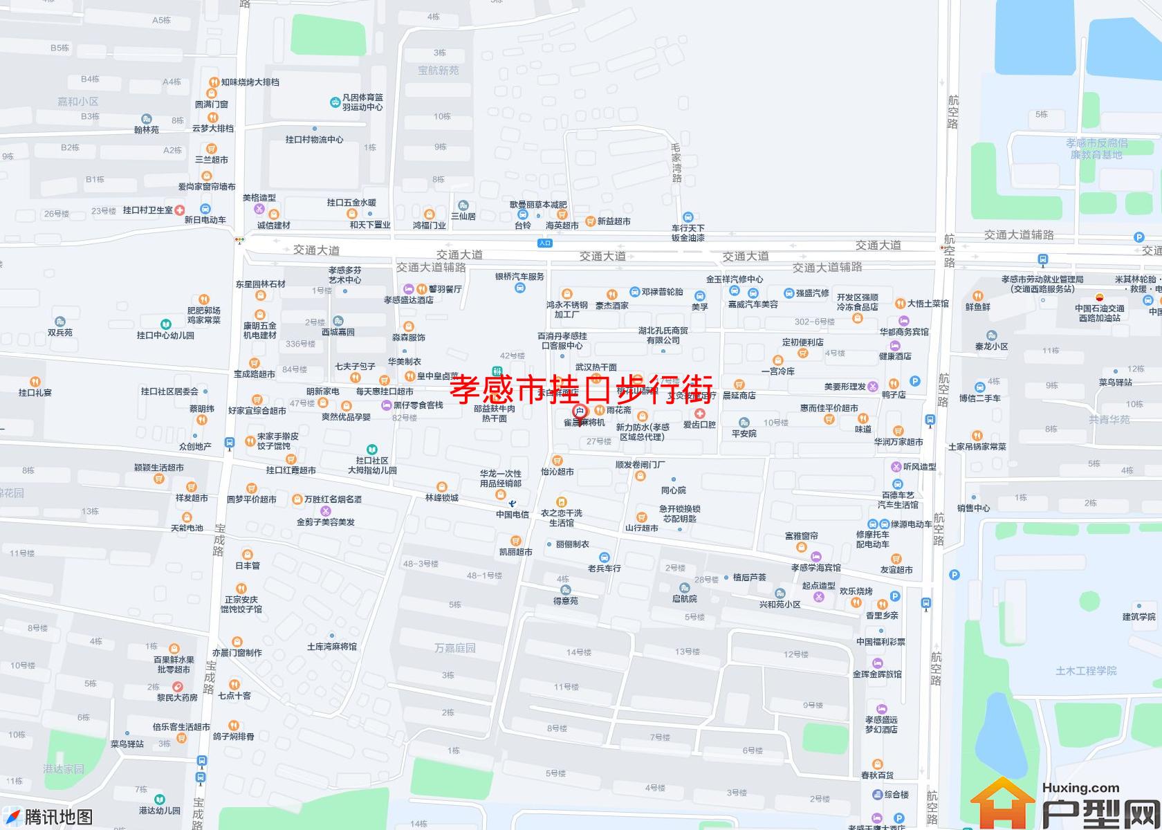 挂口步行街小区 - 户型网