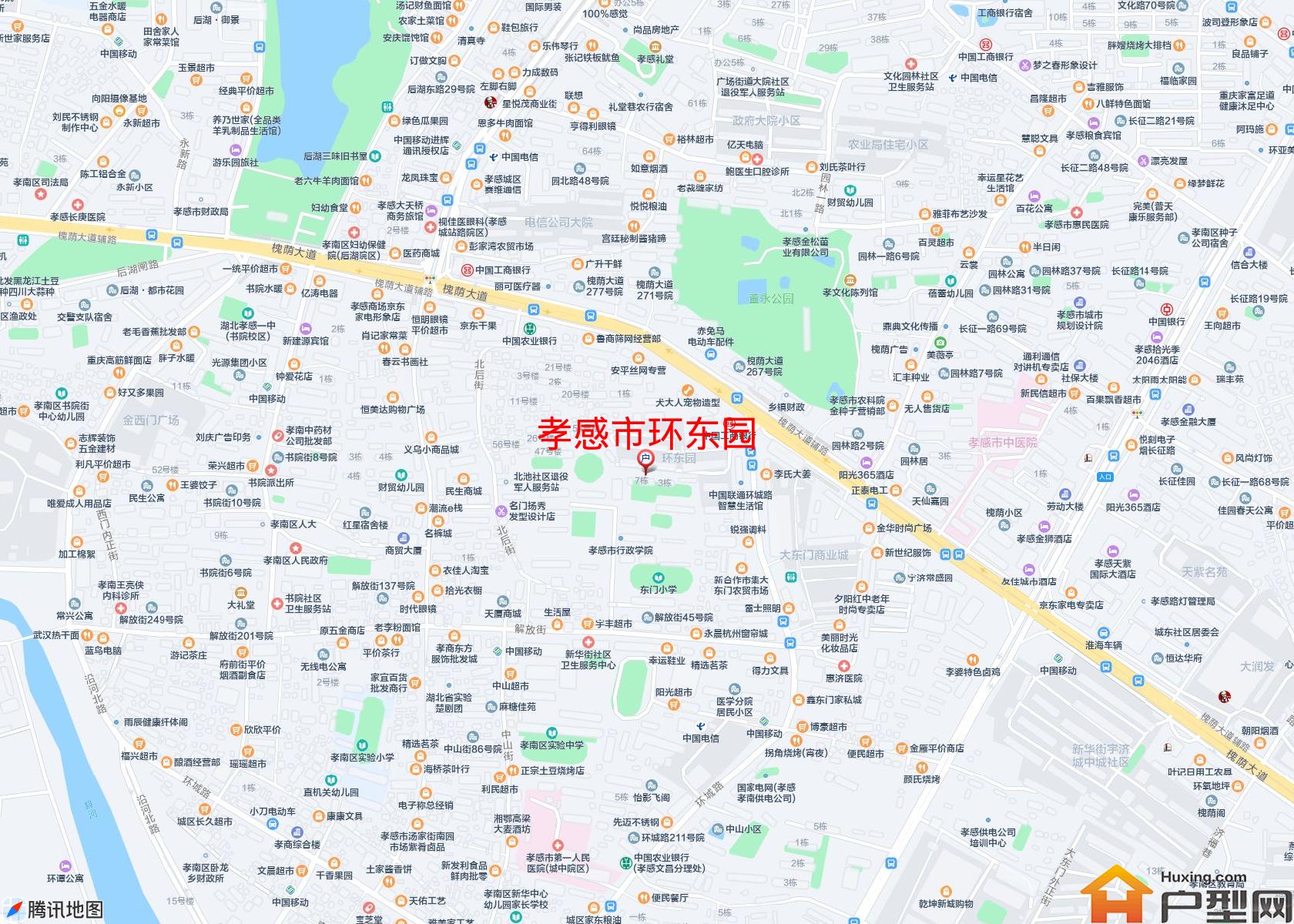 环东园小区 - 户型网