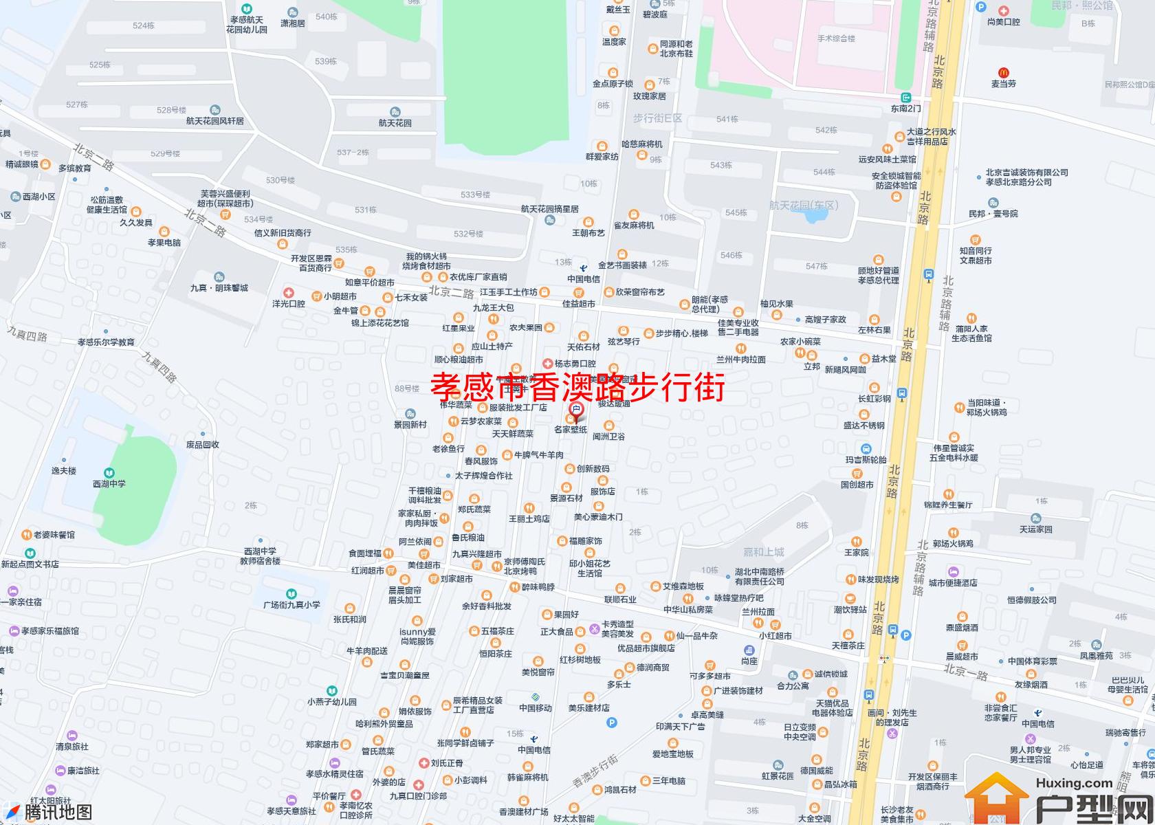 香澳路步行街小区 - 户型网