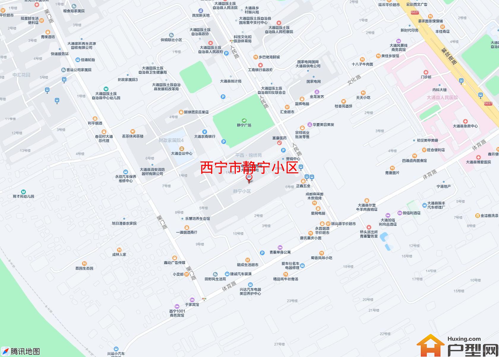 静宁小区小区 - 户型网